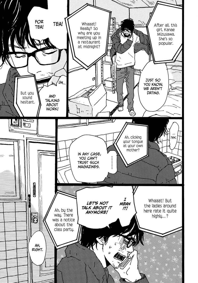 Torch Song Ecology chapter 14 page 22