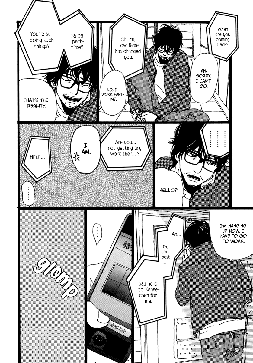 Torch Song Ecology chapter 14 page 23