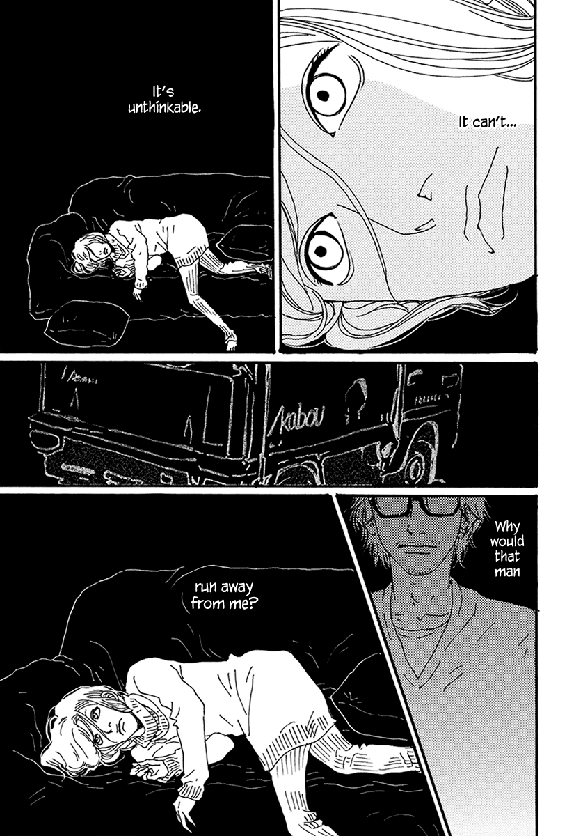 Torch Song Ecology chapter 14 page 4