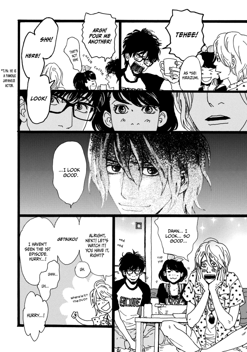 Torch Song Ecology chapter 15 page 10