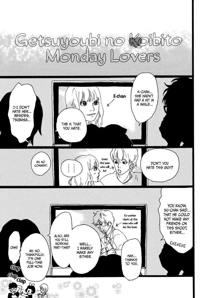 Torch Song Ecology chapter 15 page 11