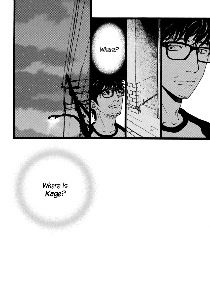 Torch Song Ecology chapter 15 page 16