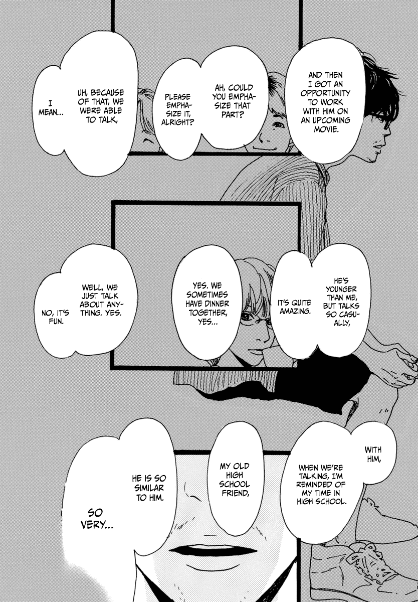 Torch Song Ecology chapter 15 page 20