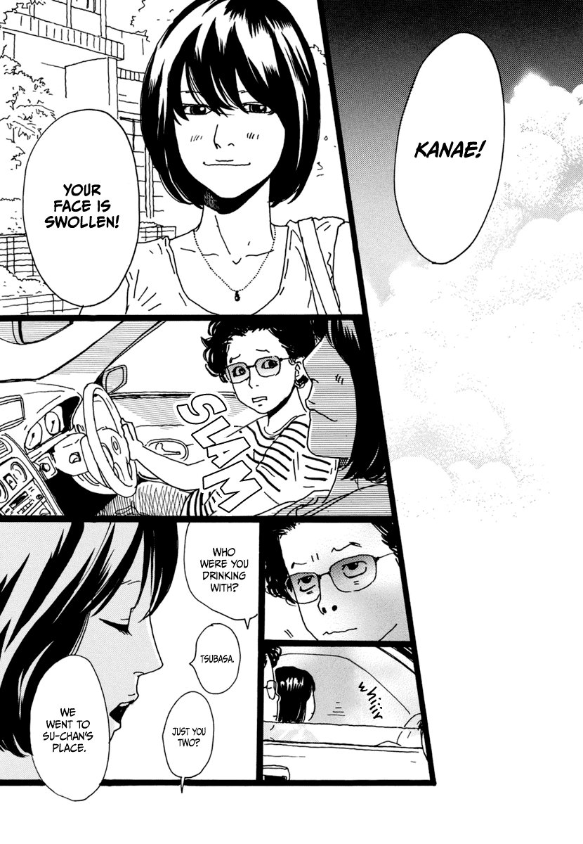 Torch Song Ecology chapter 15 page 23