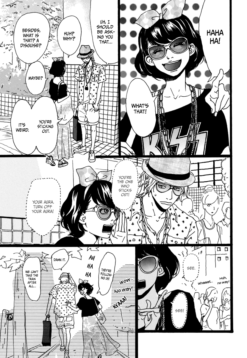 Torch Song Ecology chapter 15 page 5