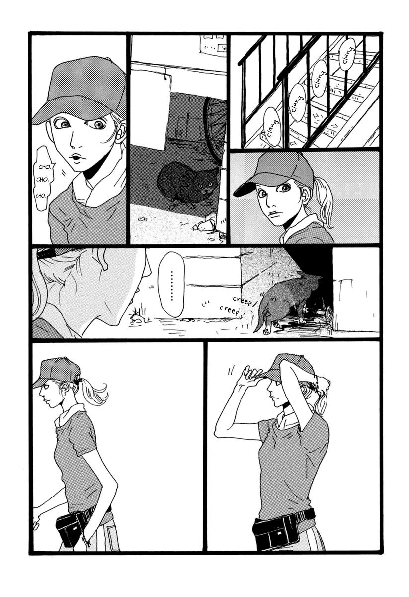 Torch Song Ecology chapter 16 page 12