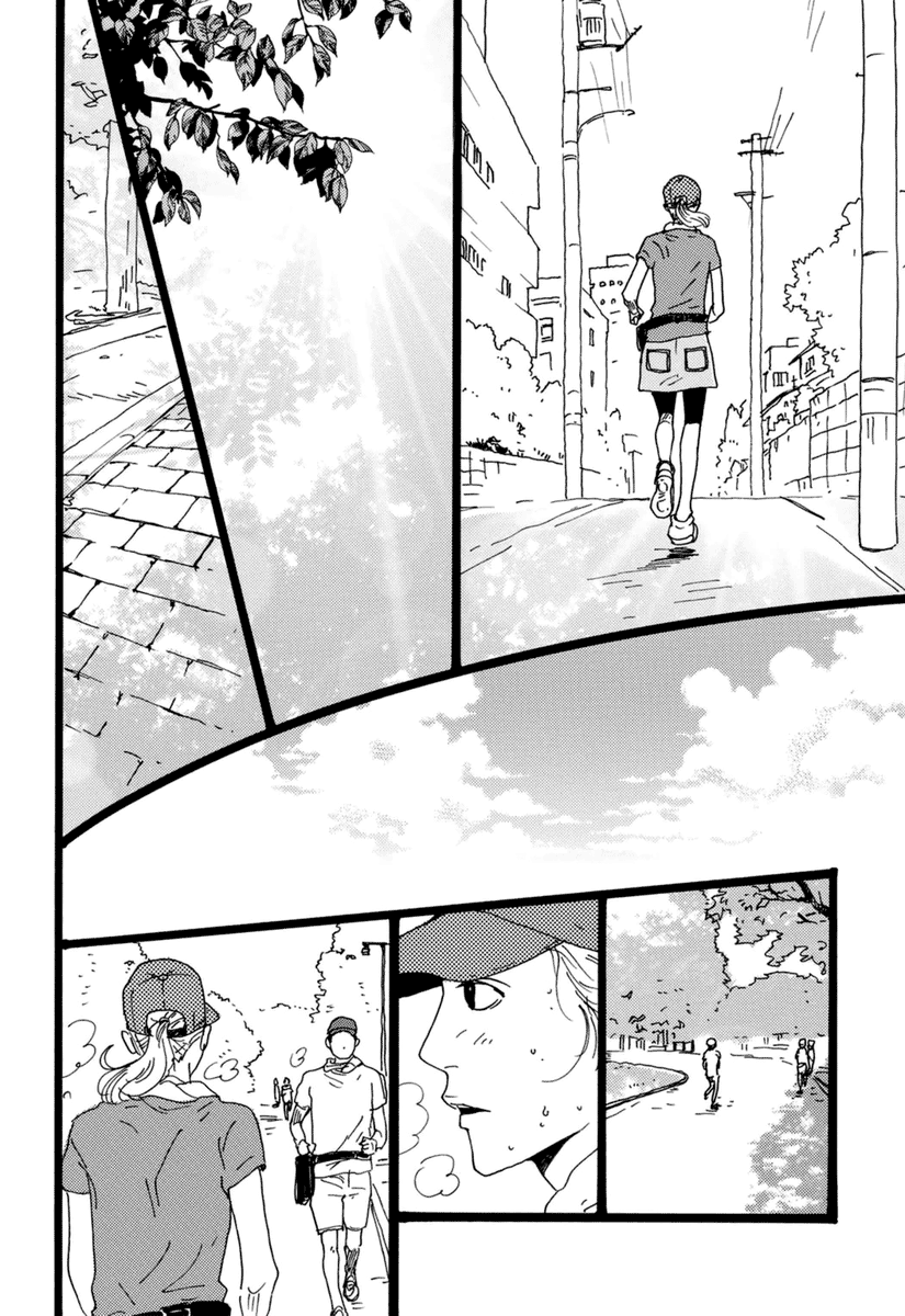 Torch Song Ecology chapter 16 page 13