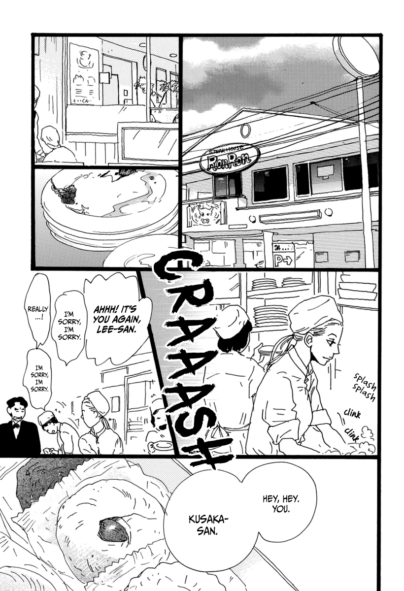 Torch Song Ecology chapter 16 page 16