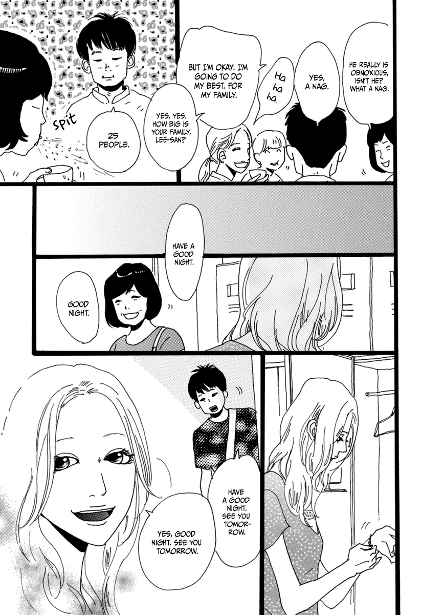 Torch Song Ecology chapter 16 page 18