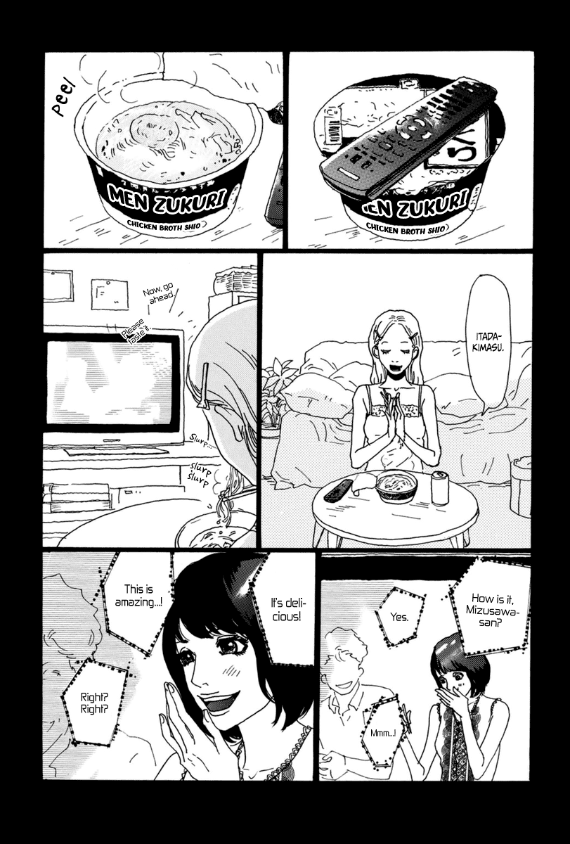 Torch Song Ecology chapter 16 page 20