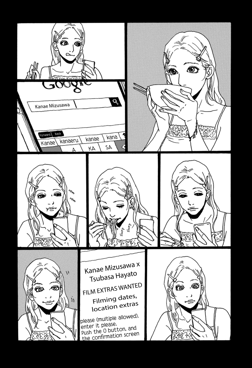 Torch Song Ecology chapter 16 page 21