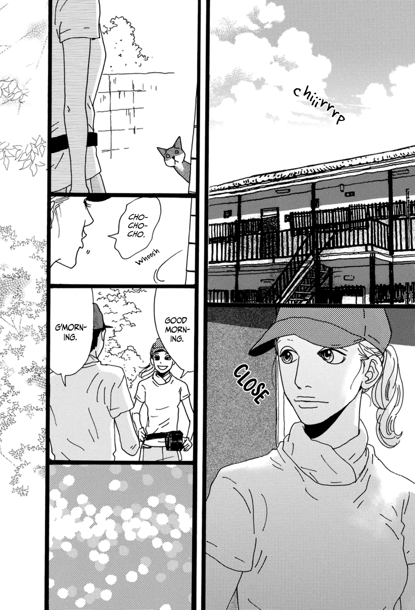 Torch Song Ecology chapter 16 page 23