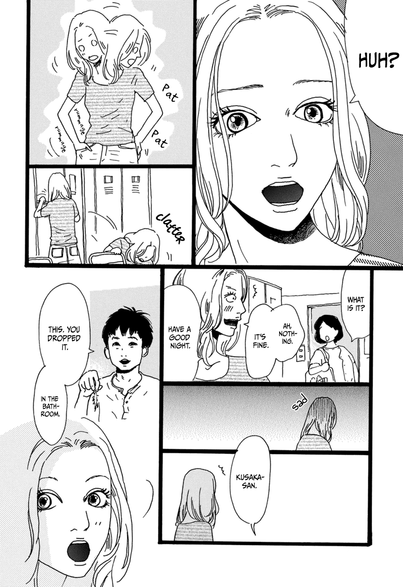 Torch Song Ecology chapter 16 page 25