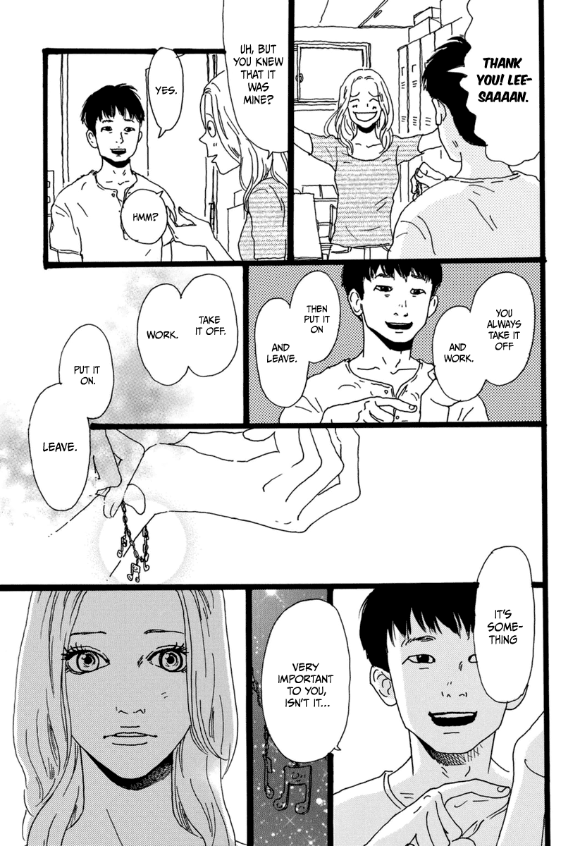 Torch Song Ecology chapter 16 page 26