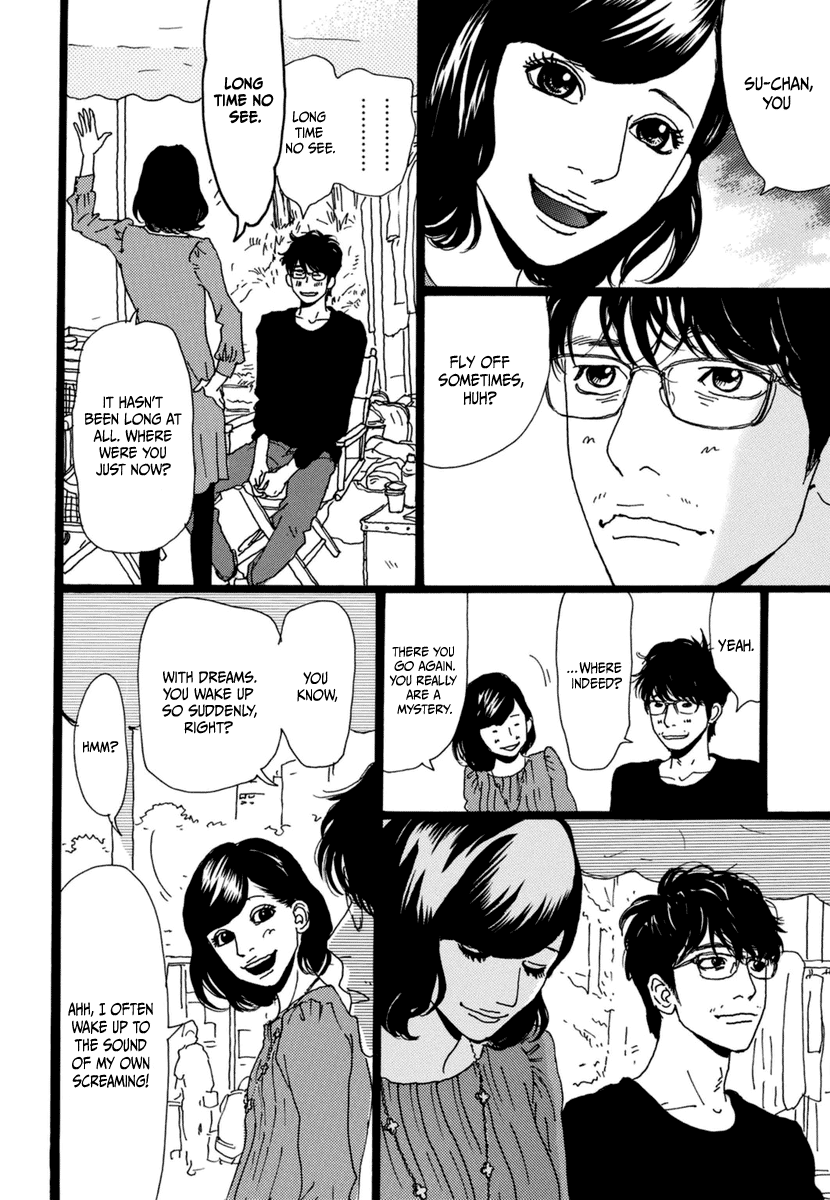 Torch Song Ecology chapter 16 page 31