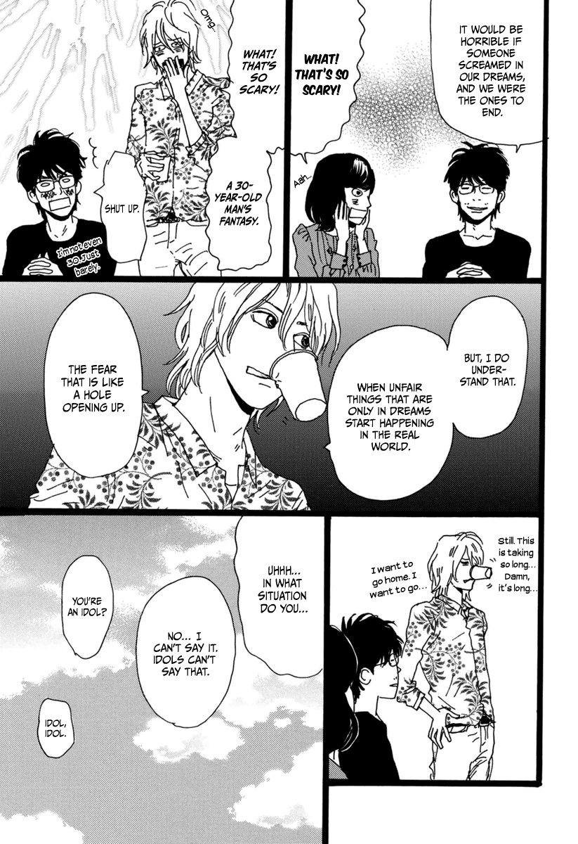 Torch Song Ecology chapter 16 page 32