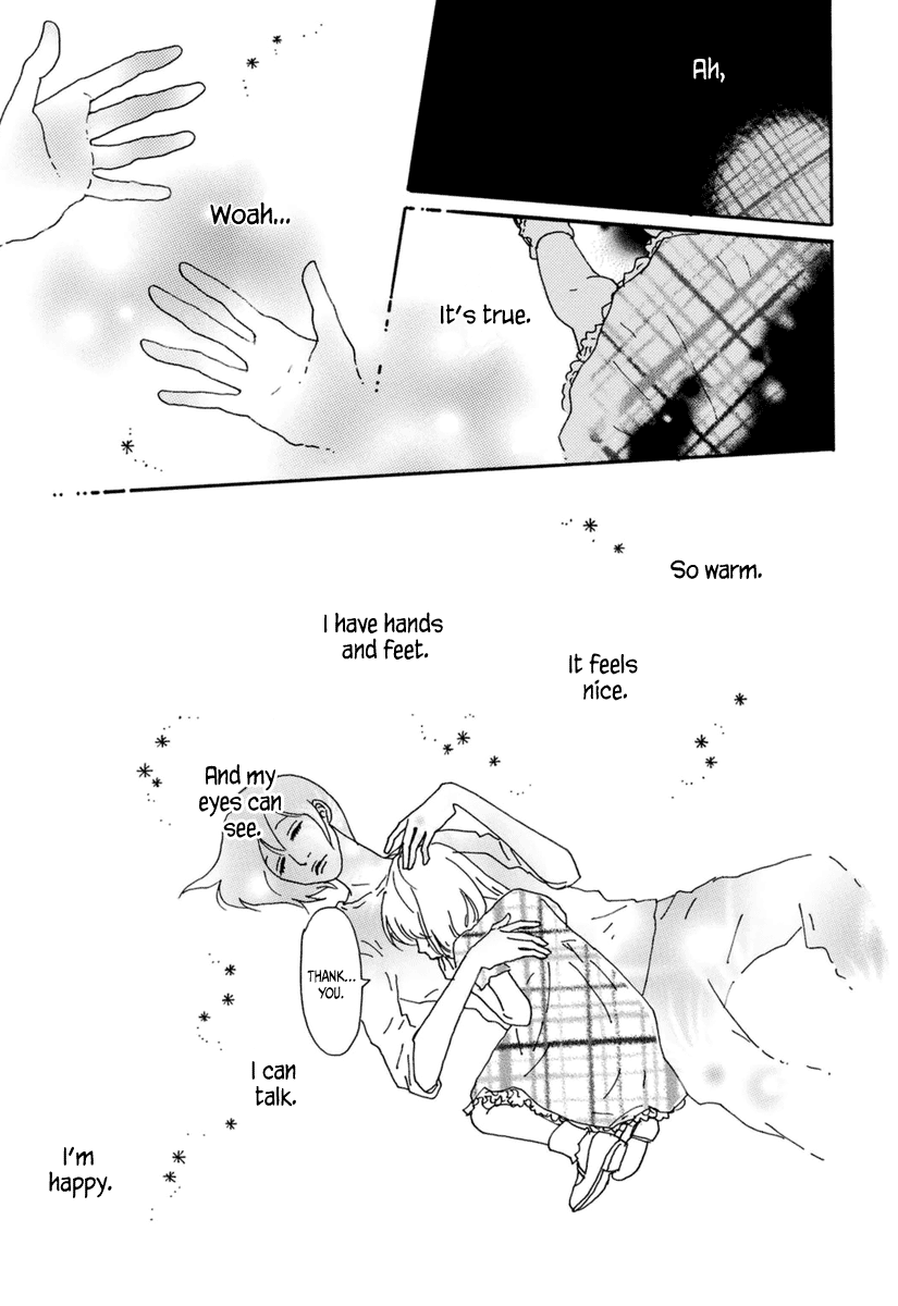 Torch Song Ecology chapter 16 page 6