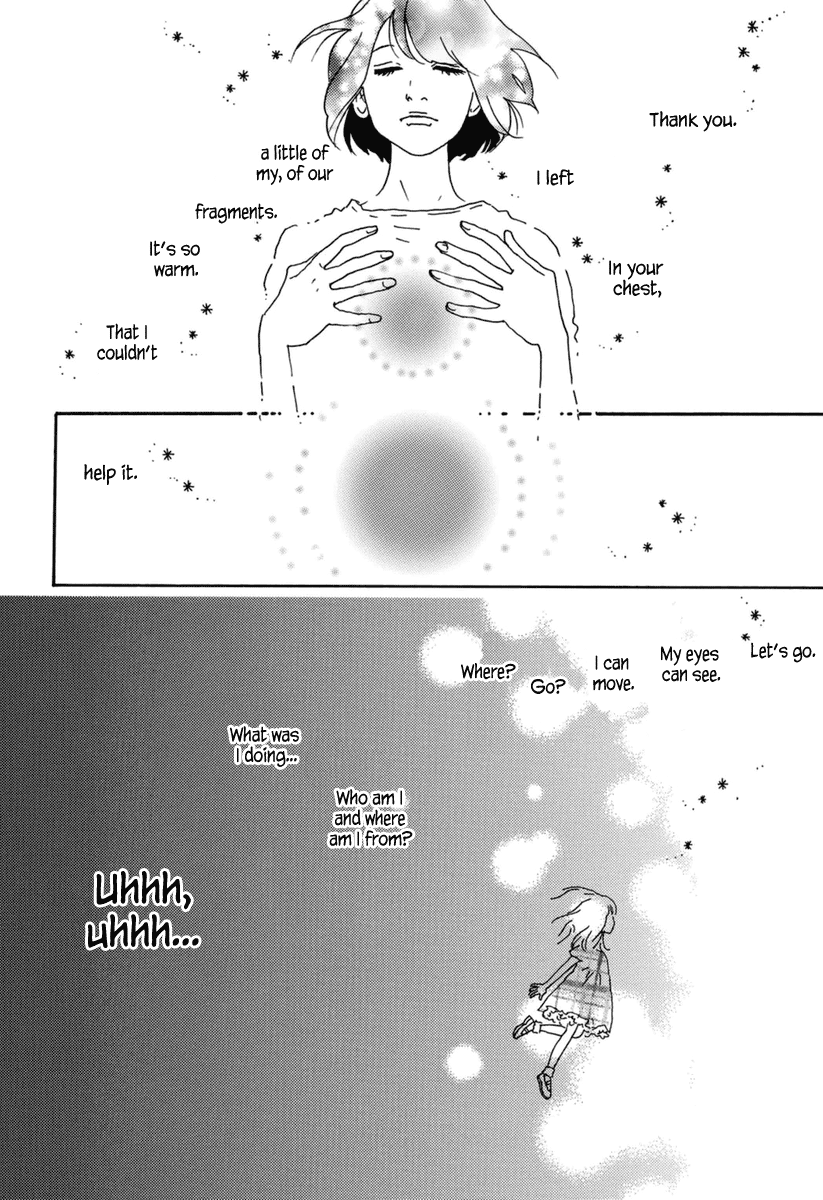 Torch Song Ecology chapter 16 page 7