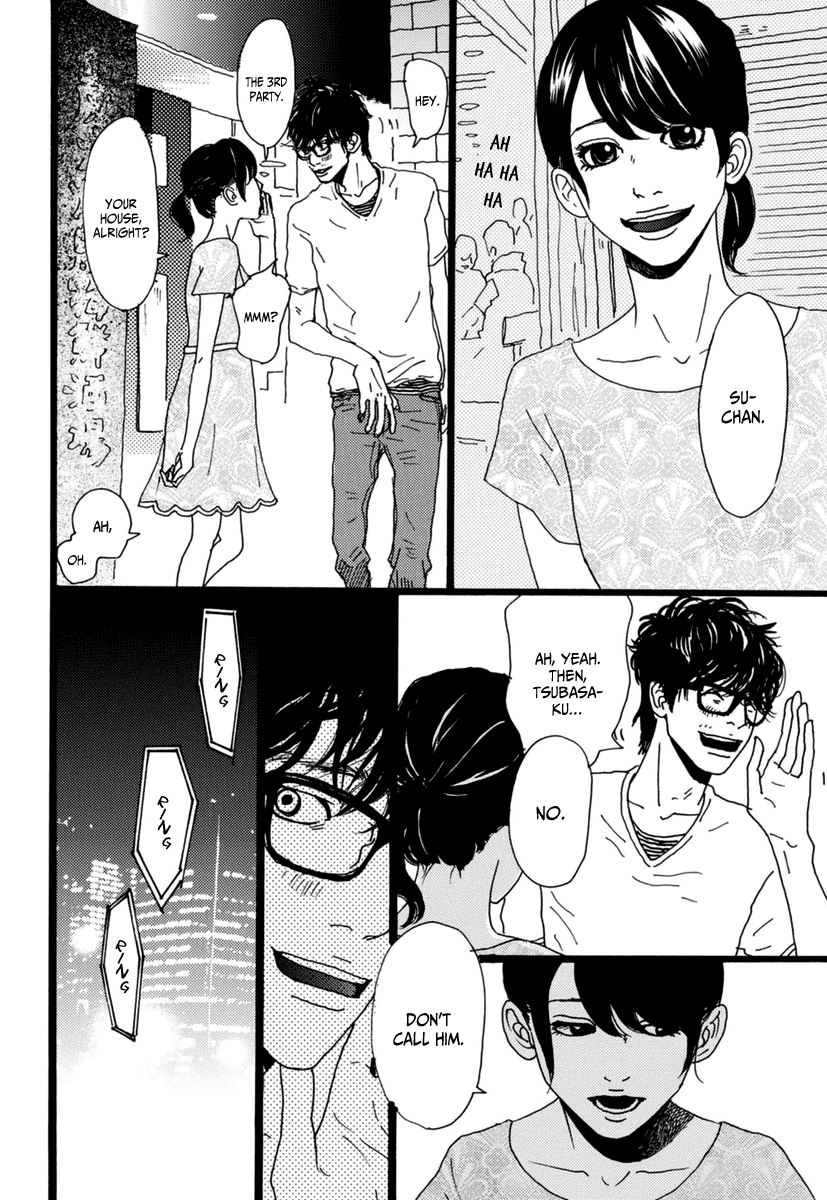 Torch Song Ecology chapter 17 page 11