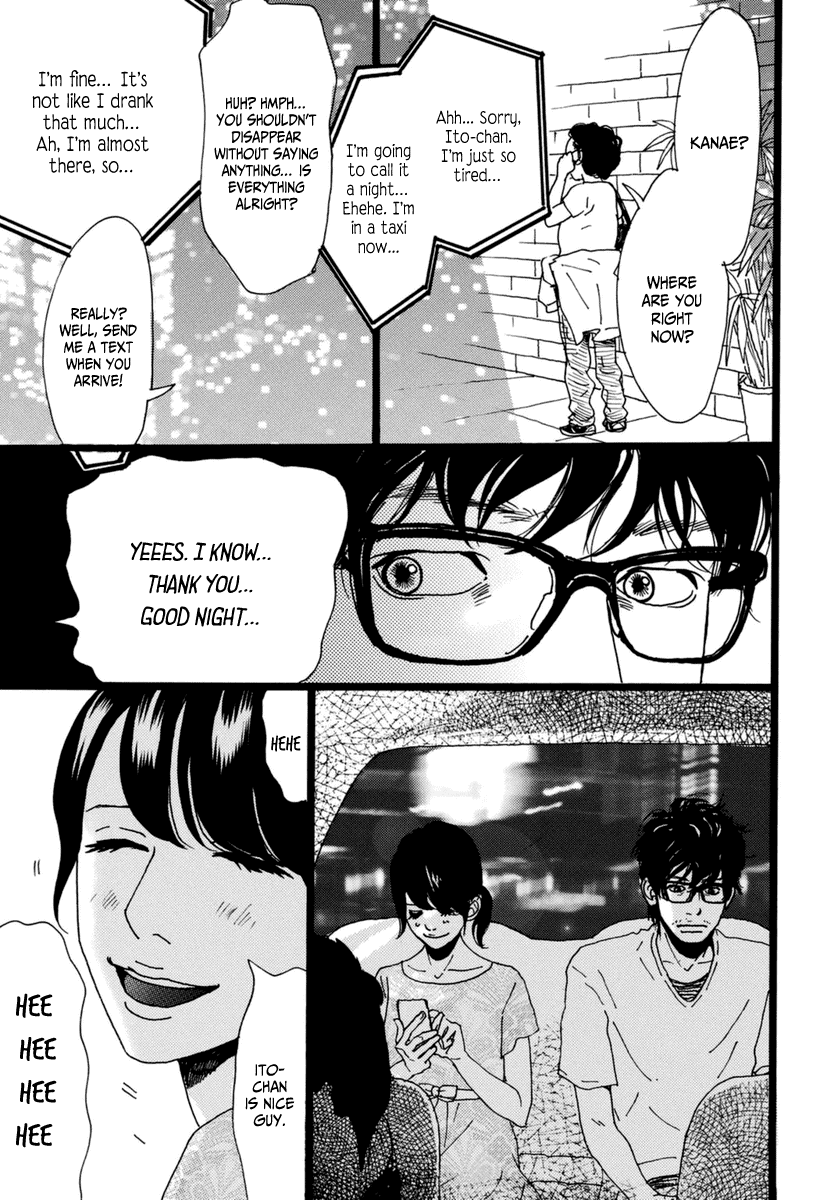 Torch Song Ecology chapter 17 page 12