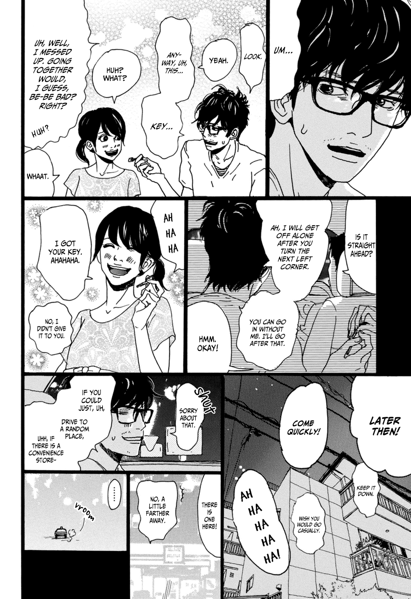 Torch Song Ecology chapter 17 page 13