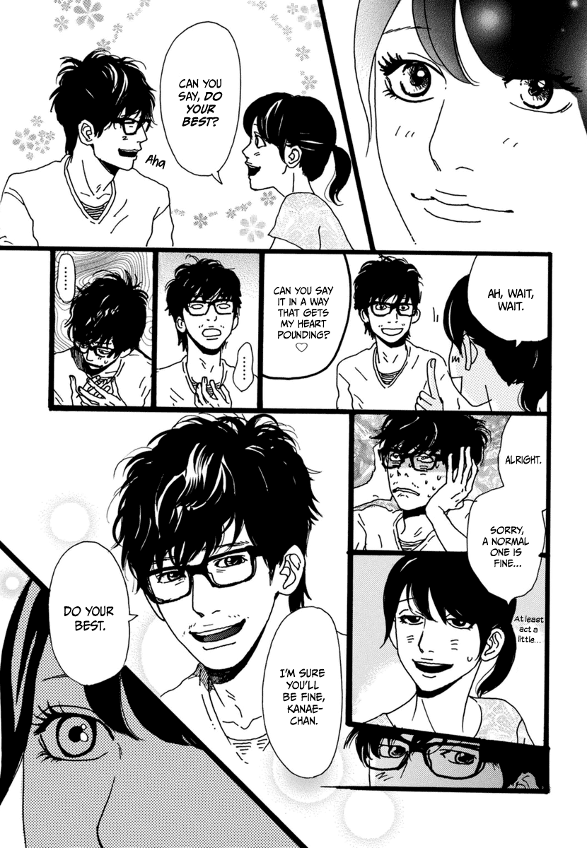 Torch Song Ecology chapter 17 page 18