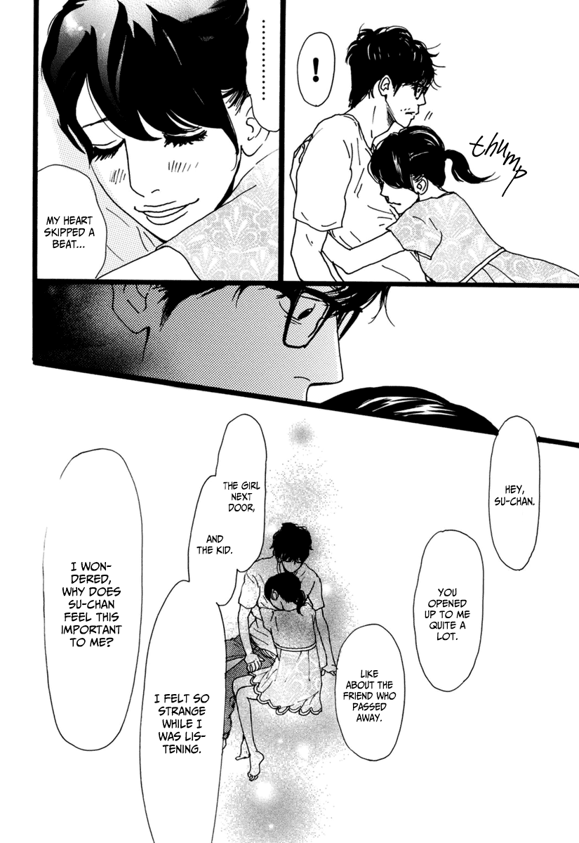 Torch Song Ecology chapter 17 page 19