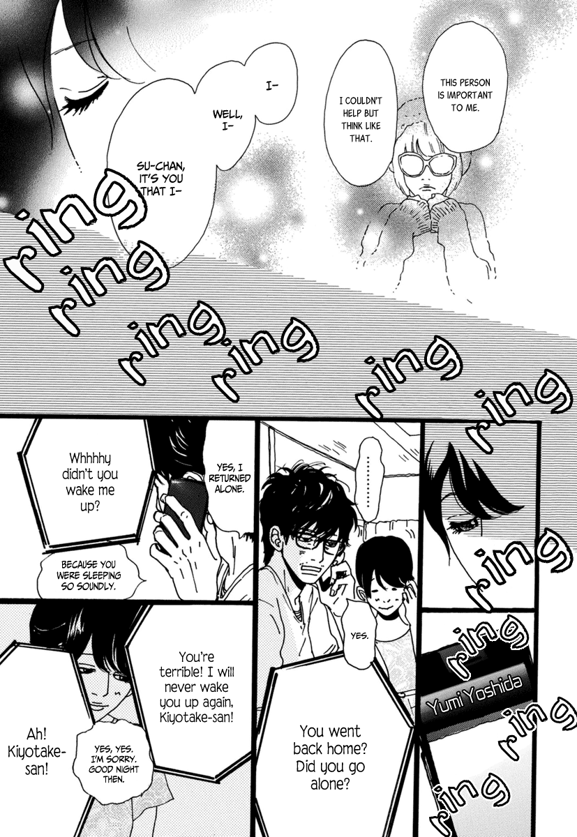 Torch Song Ecology chapter 17 page 20