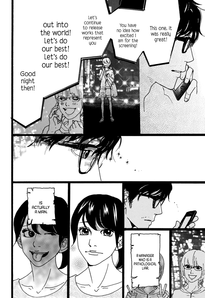 Torch Song Ecology chapter 17 page 21