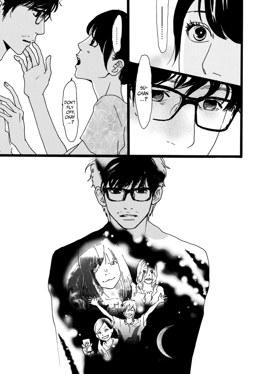 Torch Song Ecology chapter 17 page 22