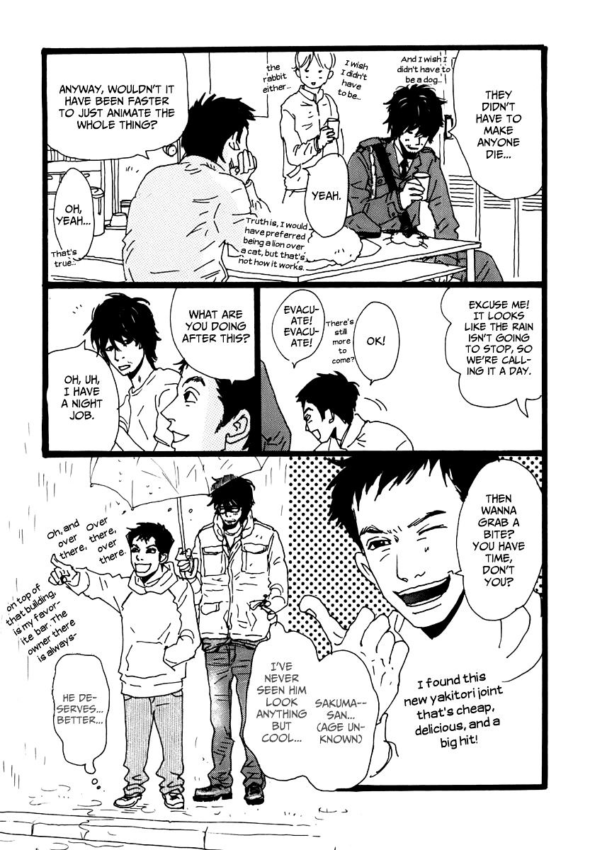 Torch Song Ecology chapter 2 page 12