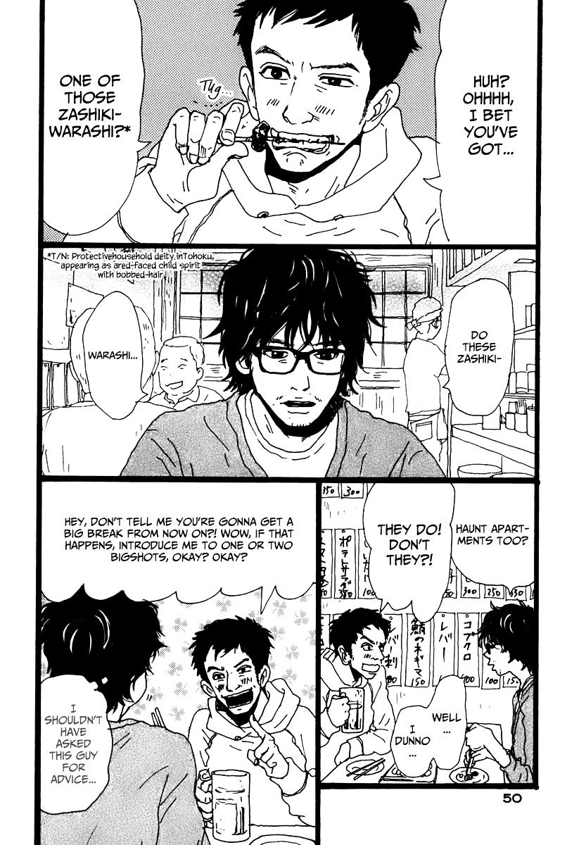 Torch Song Ecology chapter 2 page 13