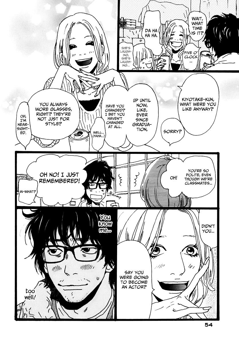 Torch Song Ecology chapter 2 page 17