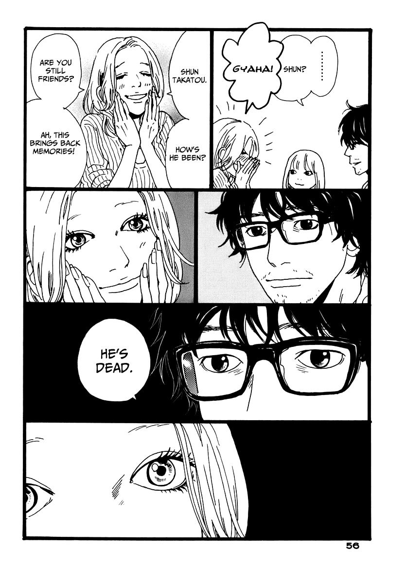 Torch Song Ecology chapter 2 page 19