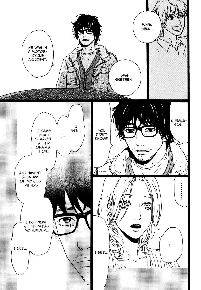 Torch Song Ecology chapter 2 page 20