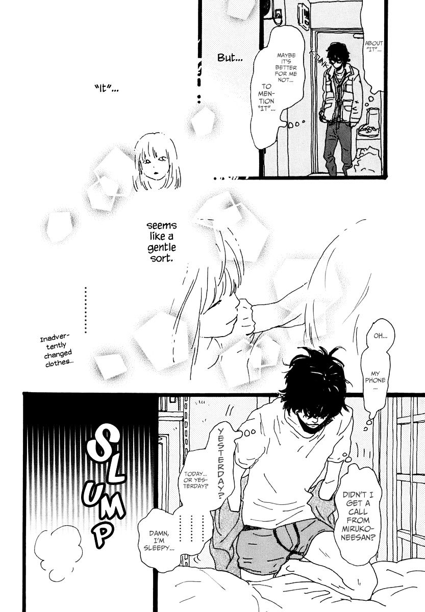 Torch Song Ecology chapter 2 page 25