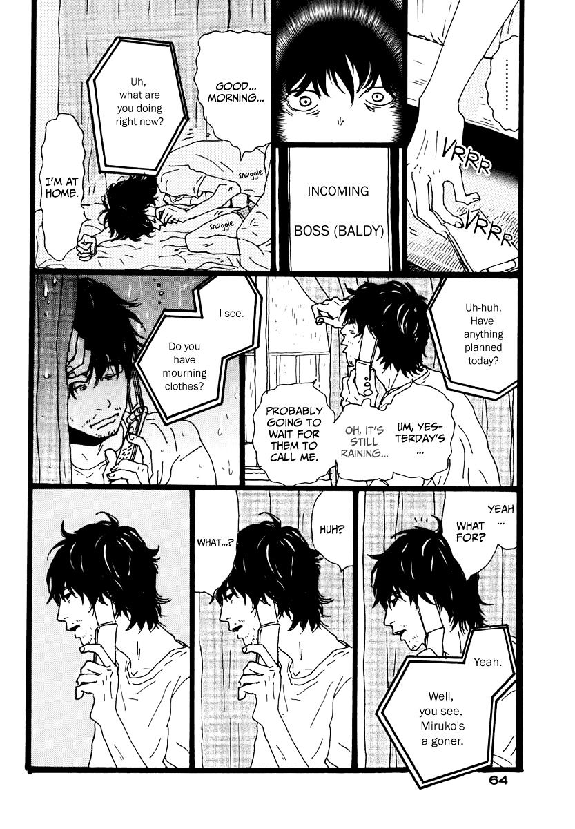 Torch Song Ecology chapter 2 page 27