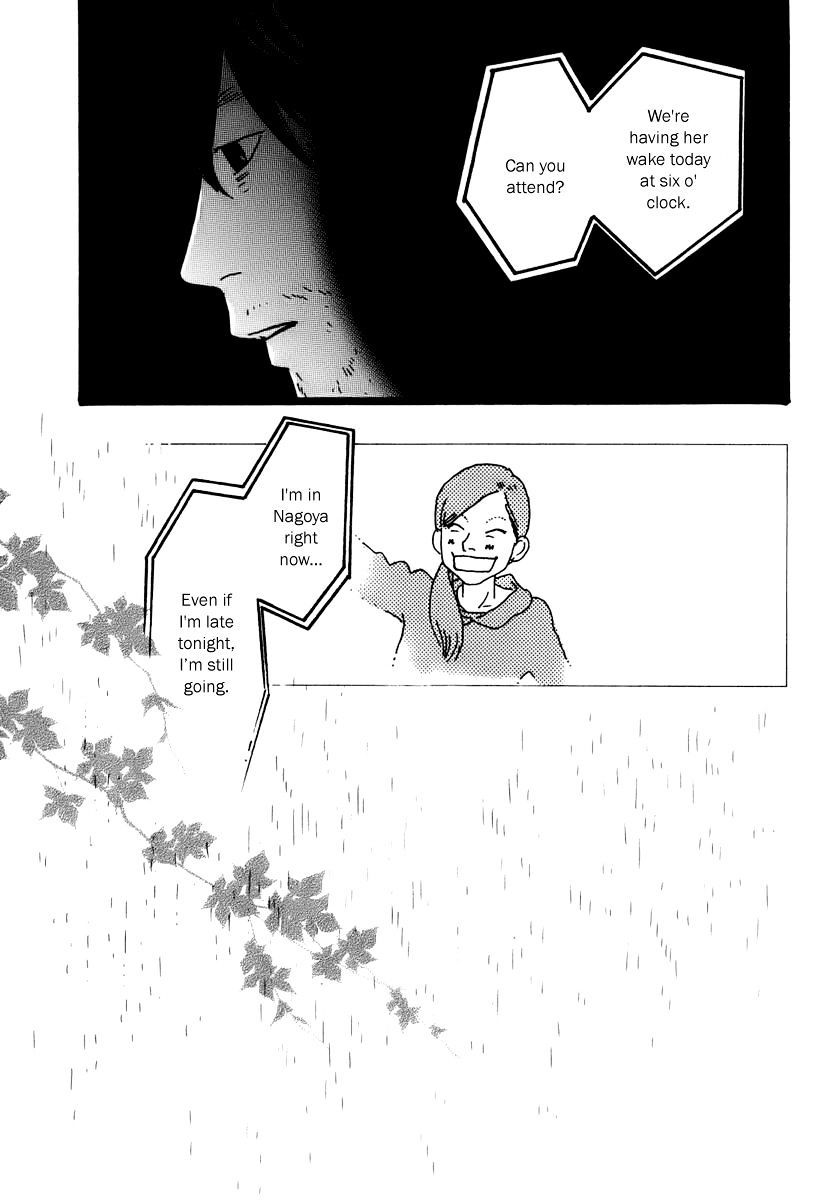 Torch Song Ecology chapter 2 page 28