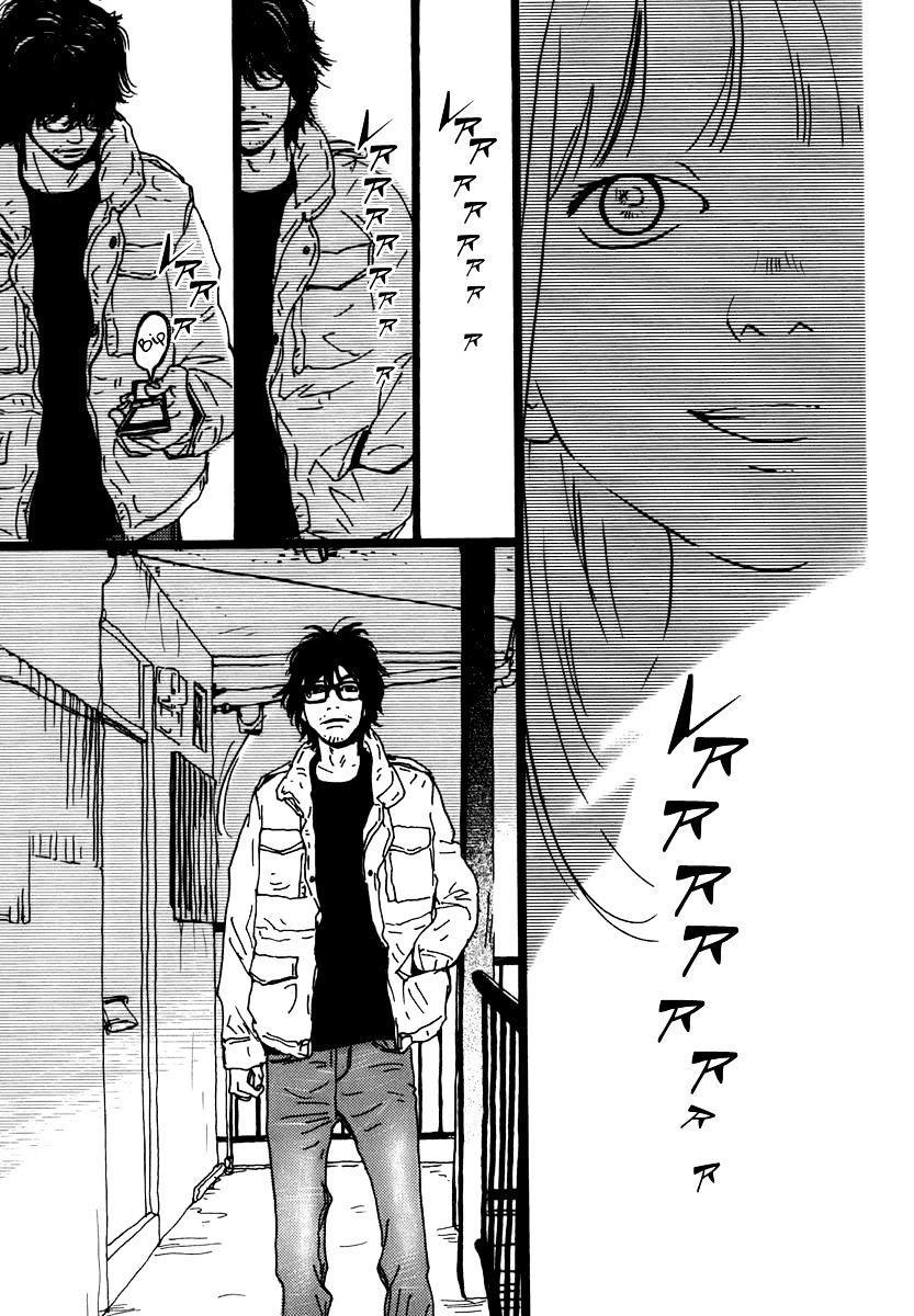 Torch Song Ecology chapter 2 page 6