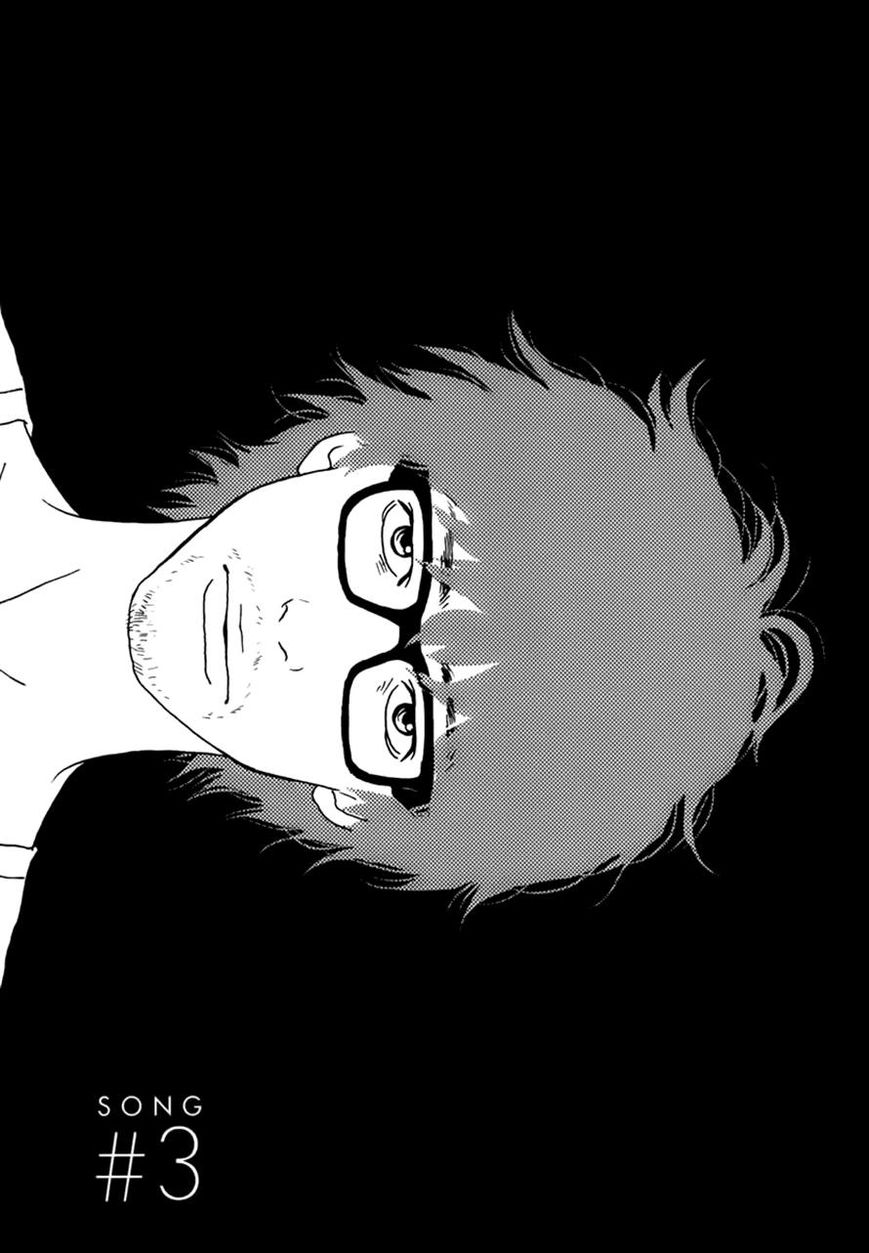 Torch Song Ecology chapter 3 page 1