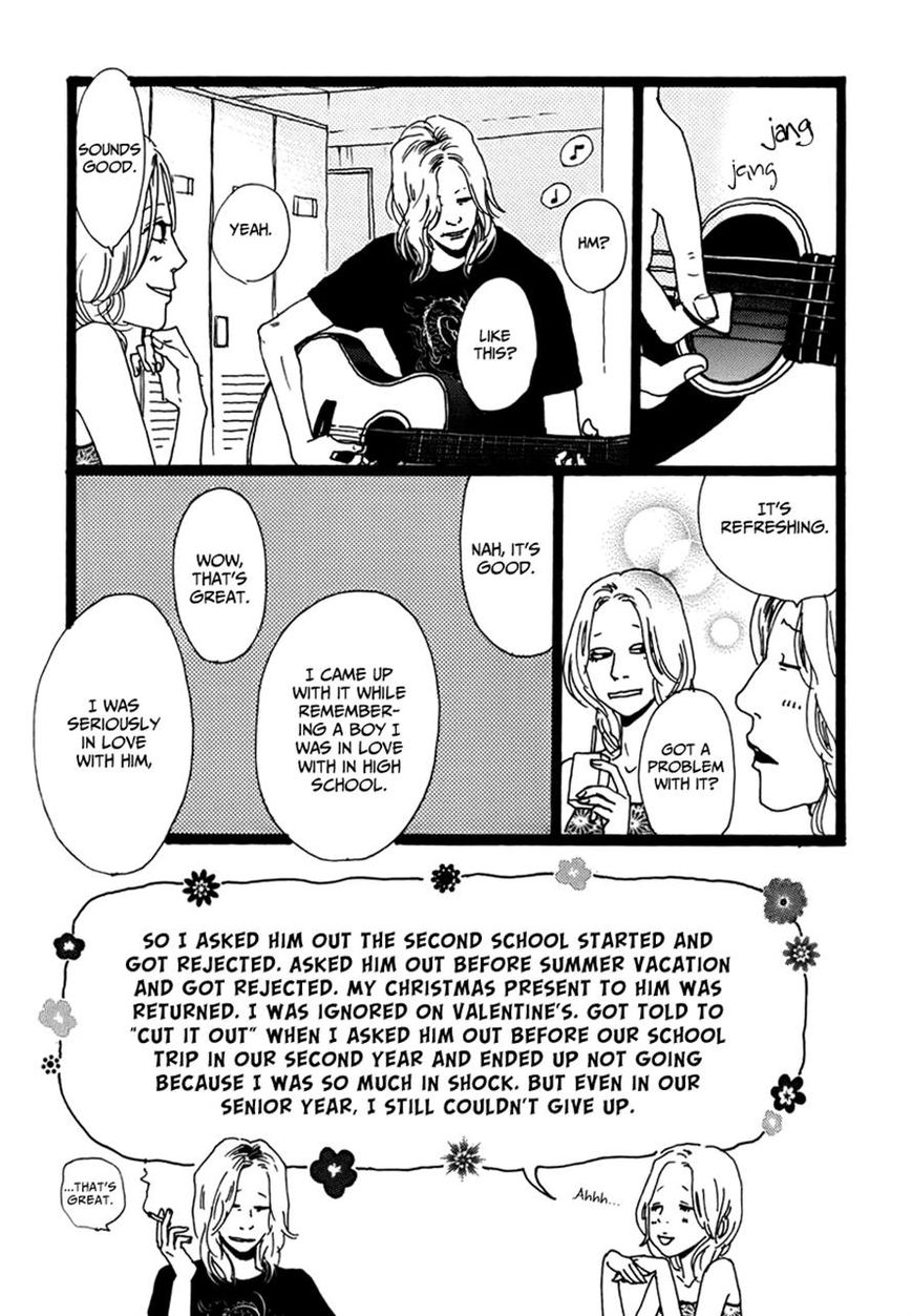 Torch Song Ecology chapter 3 page 11