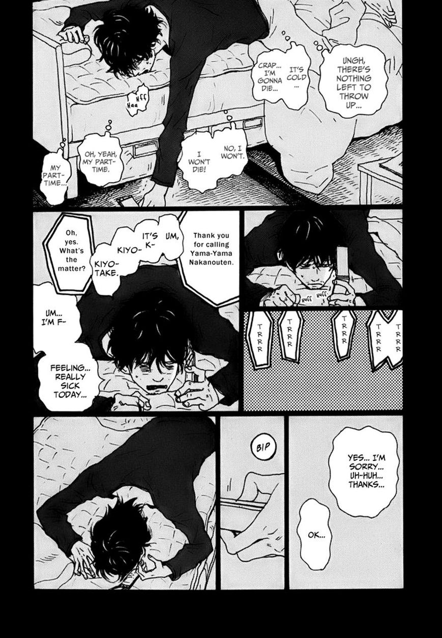 Torch Song Ecology chapter 3 page 14