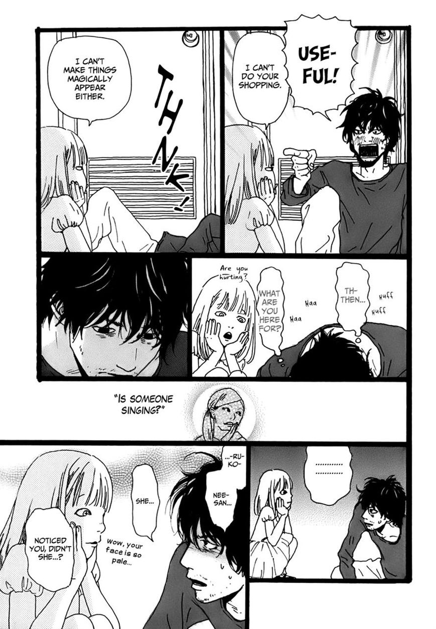 Torch Song Ecology chapter 3 page 17