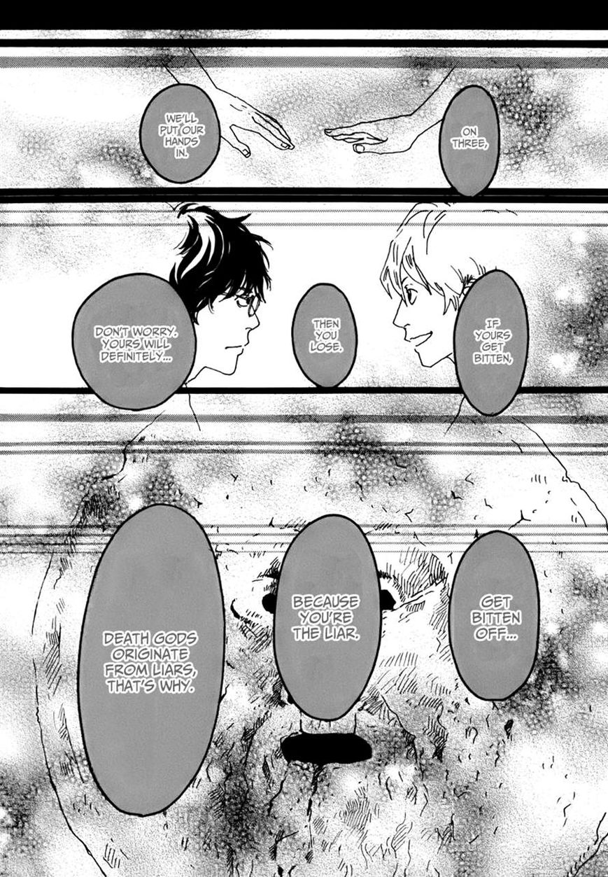 Torch Song Ecology chapter 3 page 23