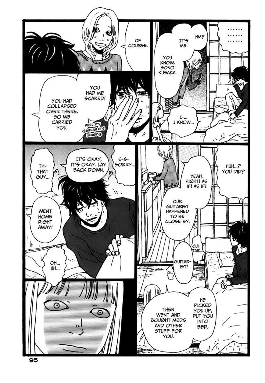 Torch Song Ecology chapter 3 page 25