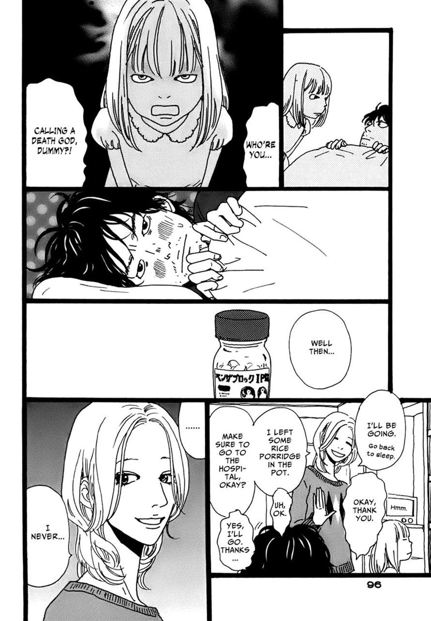 Torch Song Ecology chapter 3 page 26