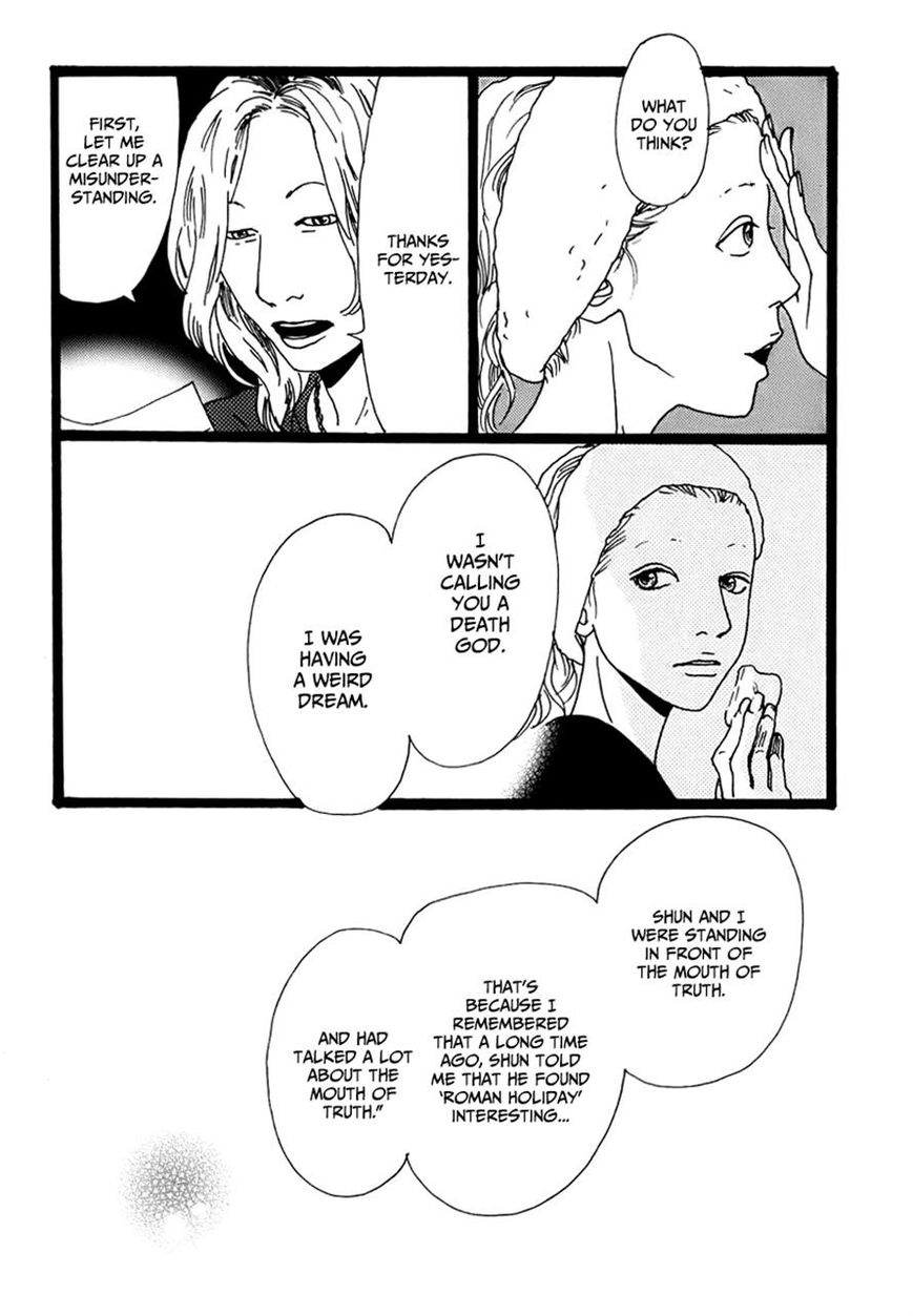 Torch Song Ecology chapter 3 page 30