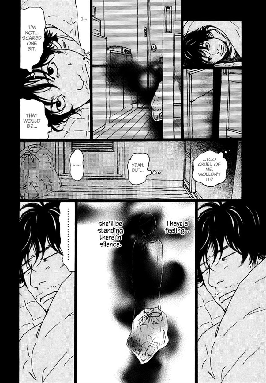 Torch Song Ecology chapter 3 page 6