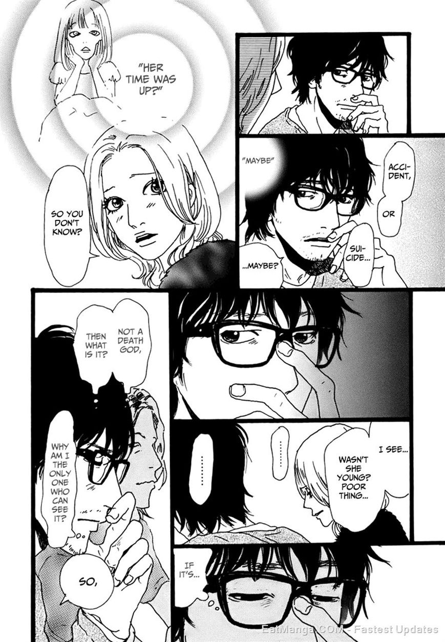 Torch Song Ecology chapter 4 page 14