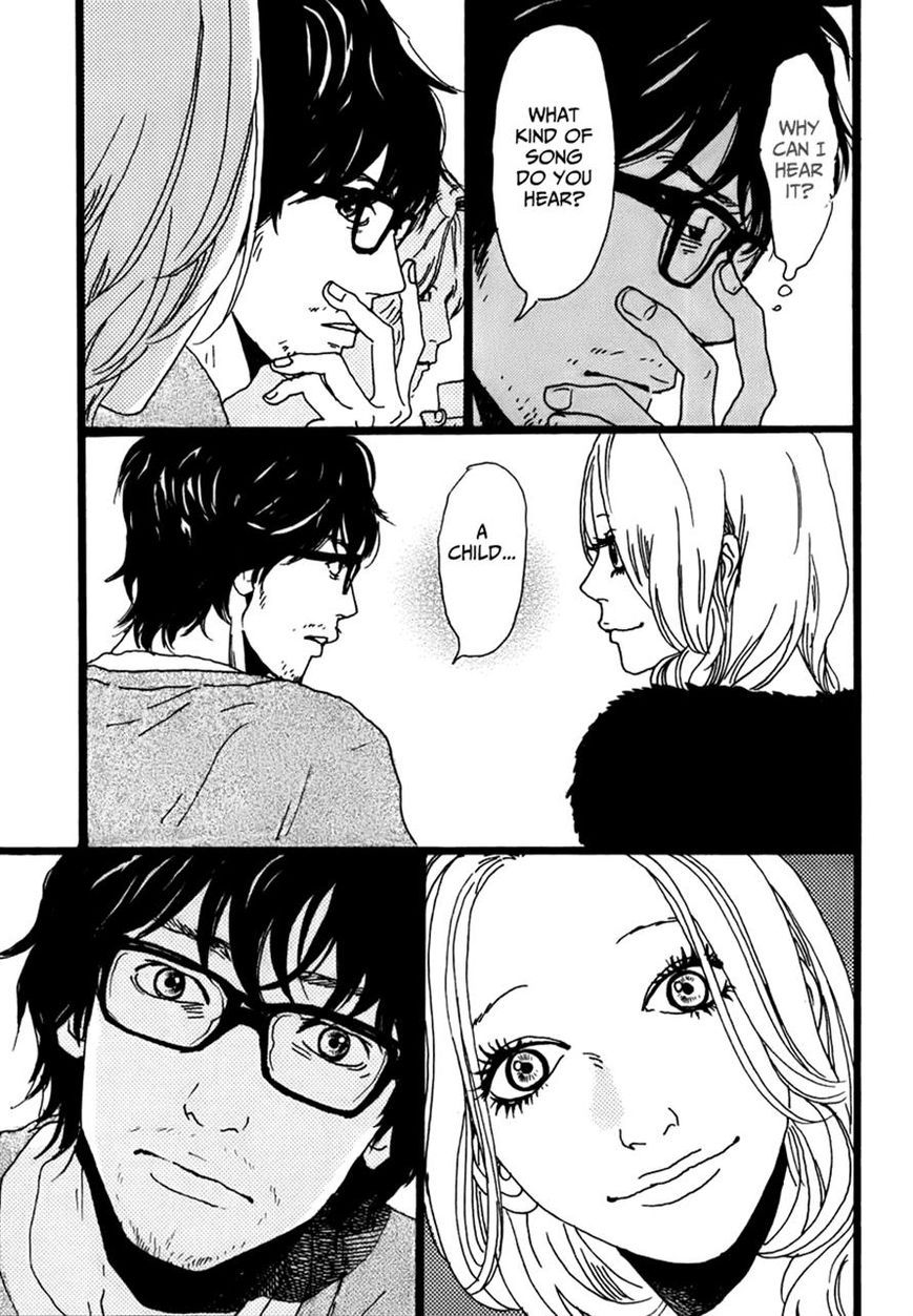 Torch Song Ecology chapter 4 page 15